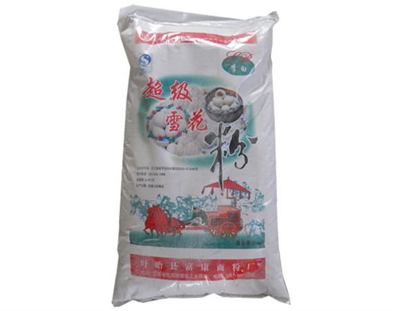超級(jí)雪花粉