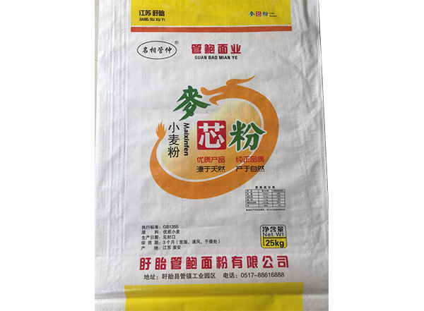 李白超級(jí)粉